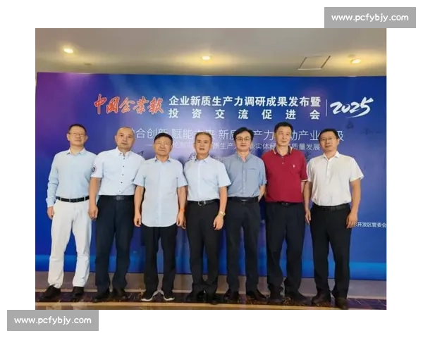 以专业赋能为引擎推动高质量发展新格局构建与创新实践升级路径探索