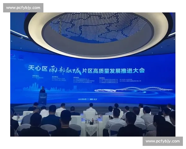 以人才引进为中心推动城市高质量发展创新路径系统研究与实践探索 以人才引进为中心推动城市高质量发展创新路径系统研究与实践探索