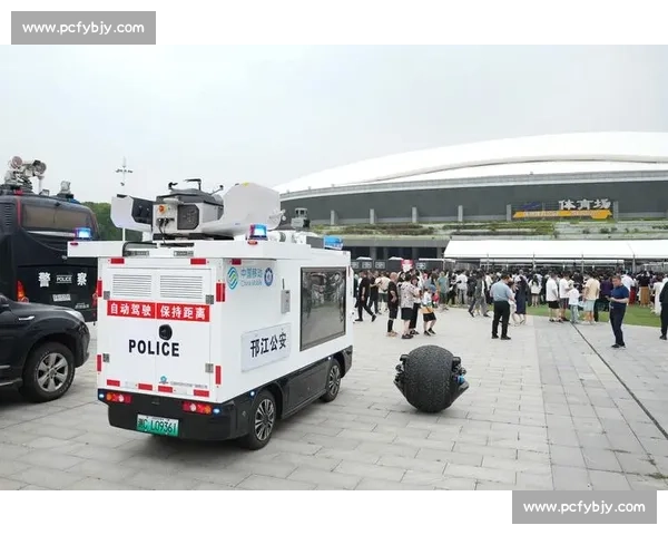 提升体育赛事安保管理水平保障观众安全与赛事顺利进行的创新措施与挑战分析