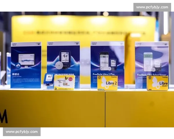 全景解读未来运动科技与高端体育装备创新发展趋势引领健康生活方式变革