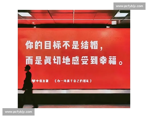 全力以赴不留遗憾在奋斗中突破自我成就更好人生之路
